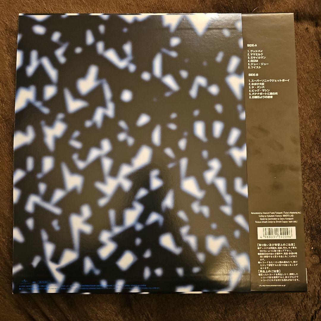 THE HIGH-LOWS レコード