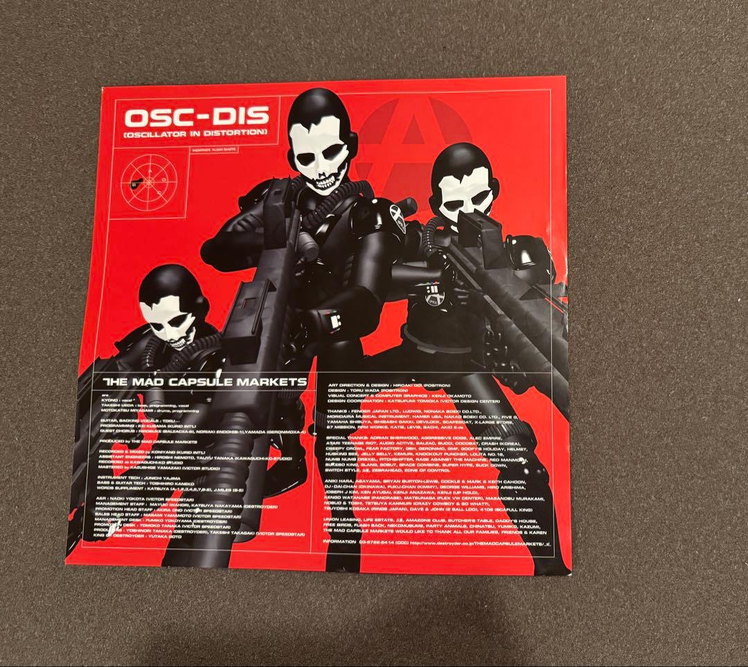 邦楽 THE MAD CAPSULE MARKETS OSC-DIS