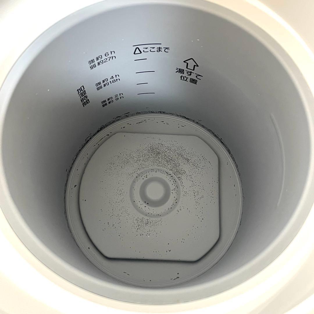 2018年製 象印 EE-RN35 スチーム式加湿器 内部洗浄済／フィルター不用