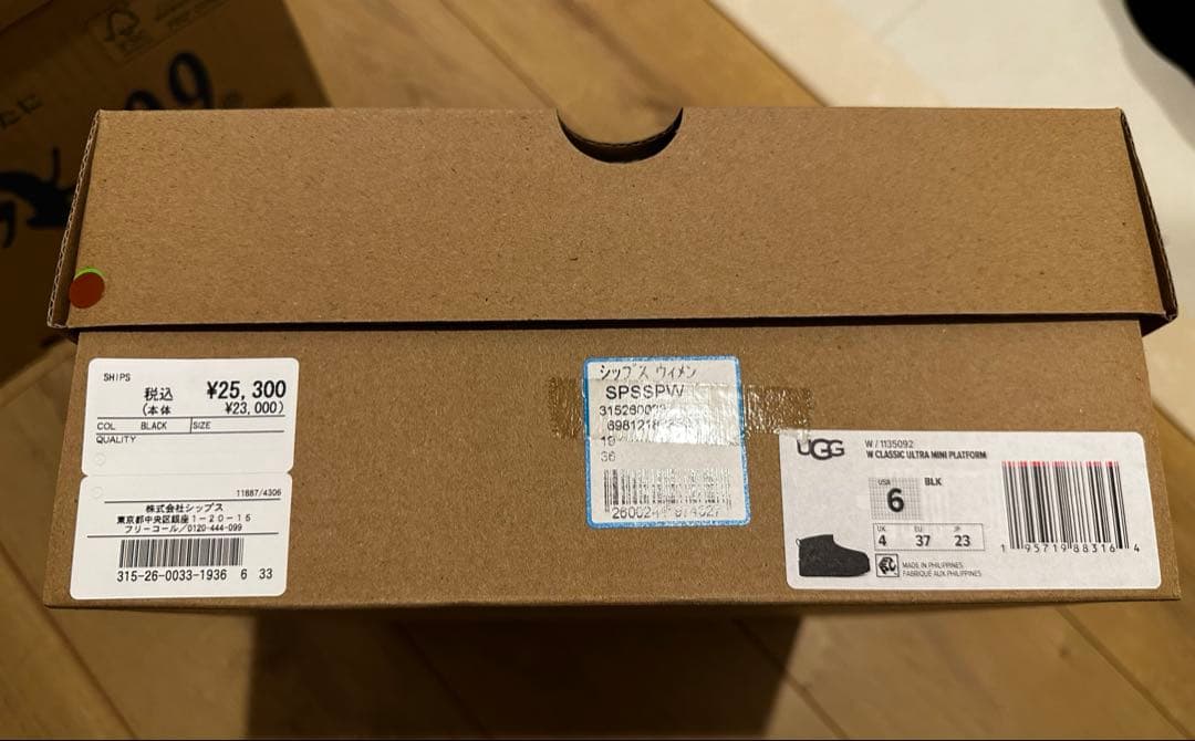 UGG CLASSIC ULTRA MINI PLAT FORM ブラック