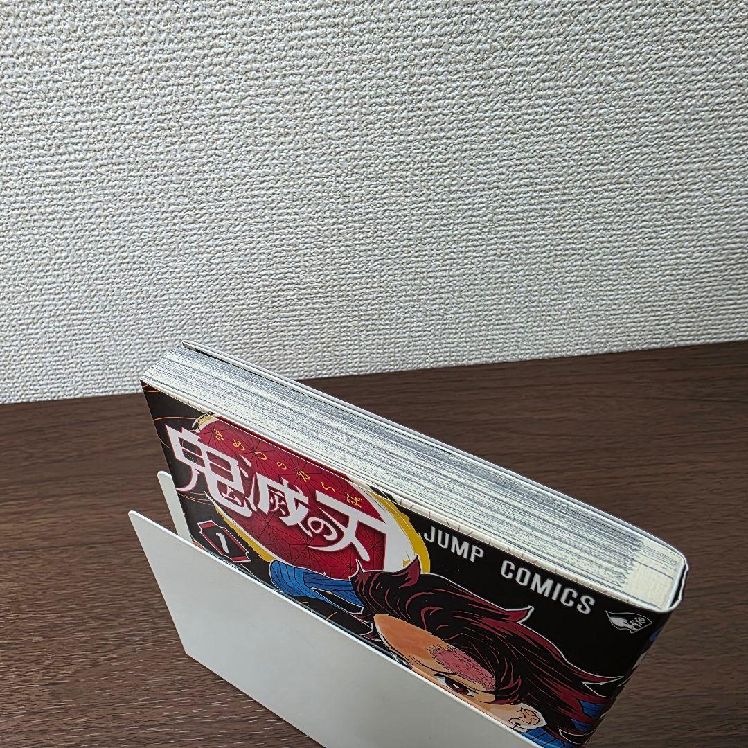 鬼滅の刃 1巻 初版 帯、冊子付き 良品 第1刷発行 ②