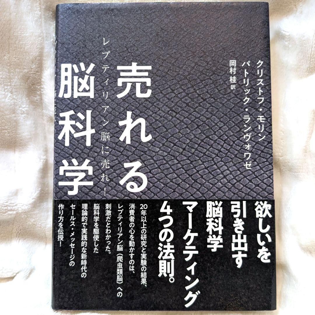 【未読17冊】ダイレクト出版 まとめ売り 定価5万円超