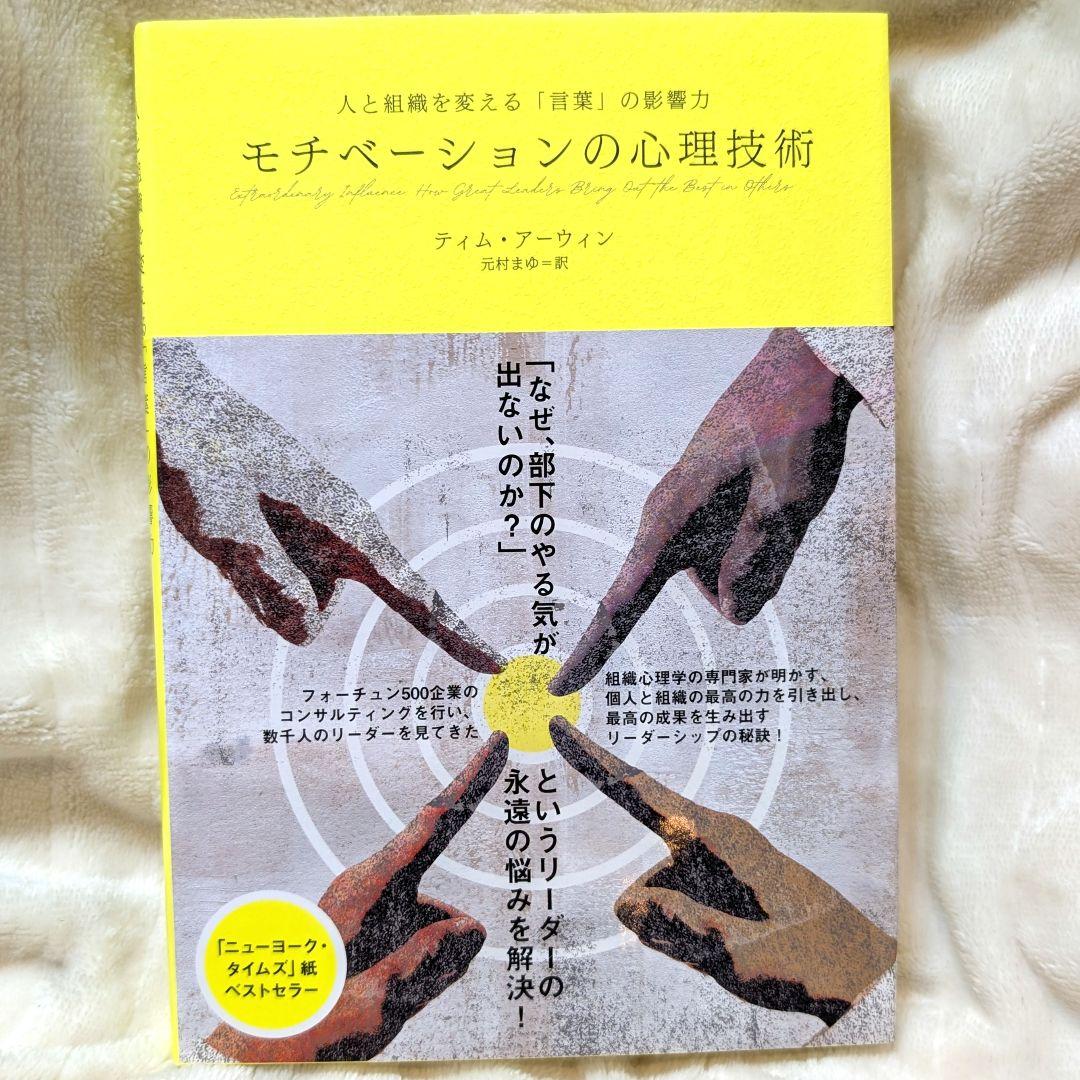 【未読17冊】ダイレクト出版 まとめ売り 定価5万円超