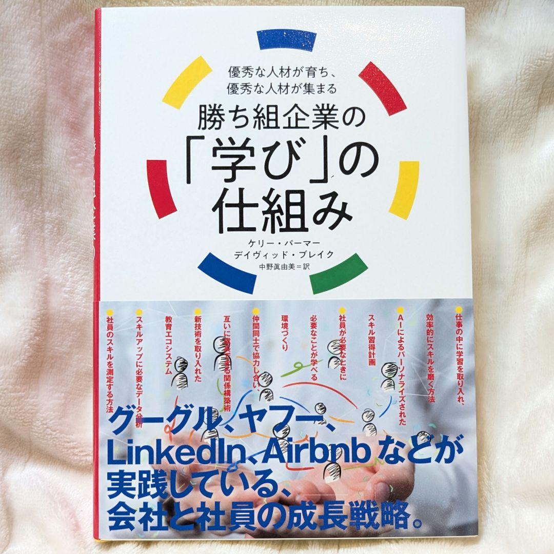 【未読17冊】ダイレクト出版 まとめ売り 定価5万円超