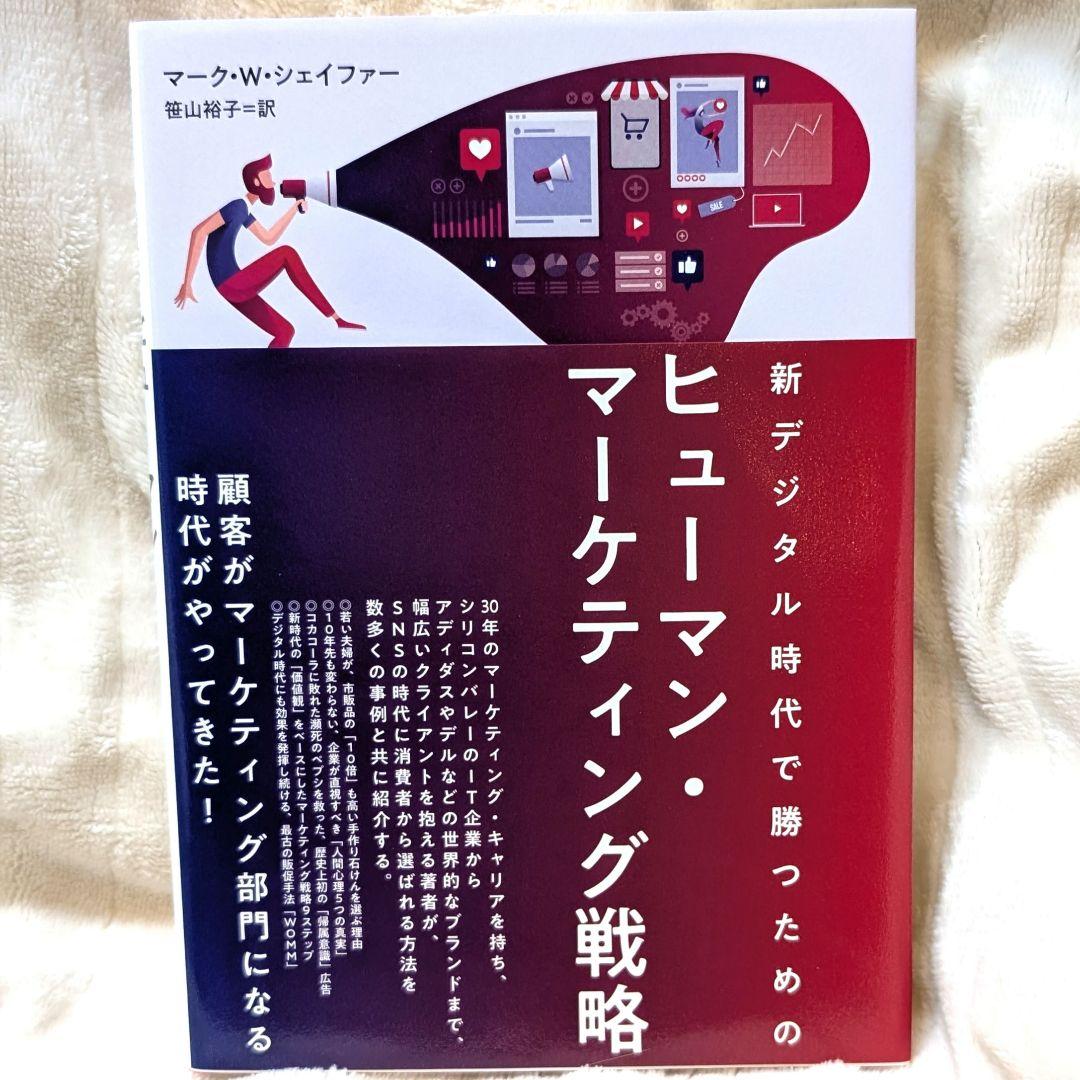 【未読17冊】ダイレクト出版 まとめ売り 定価5万円超