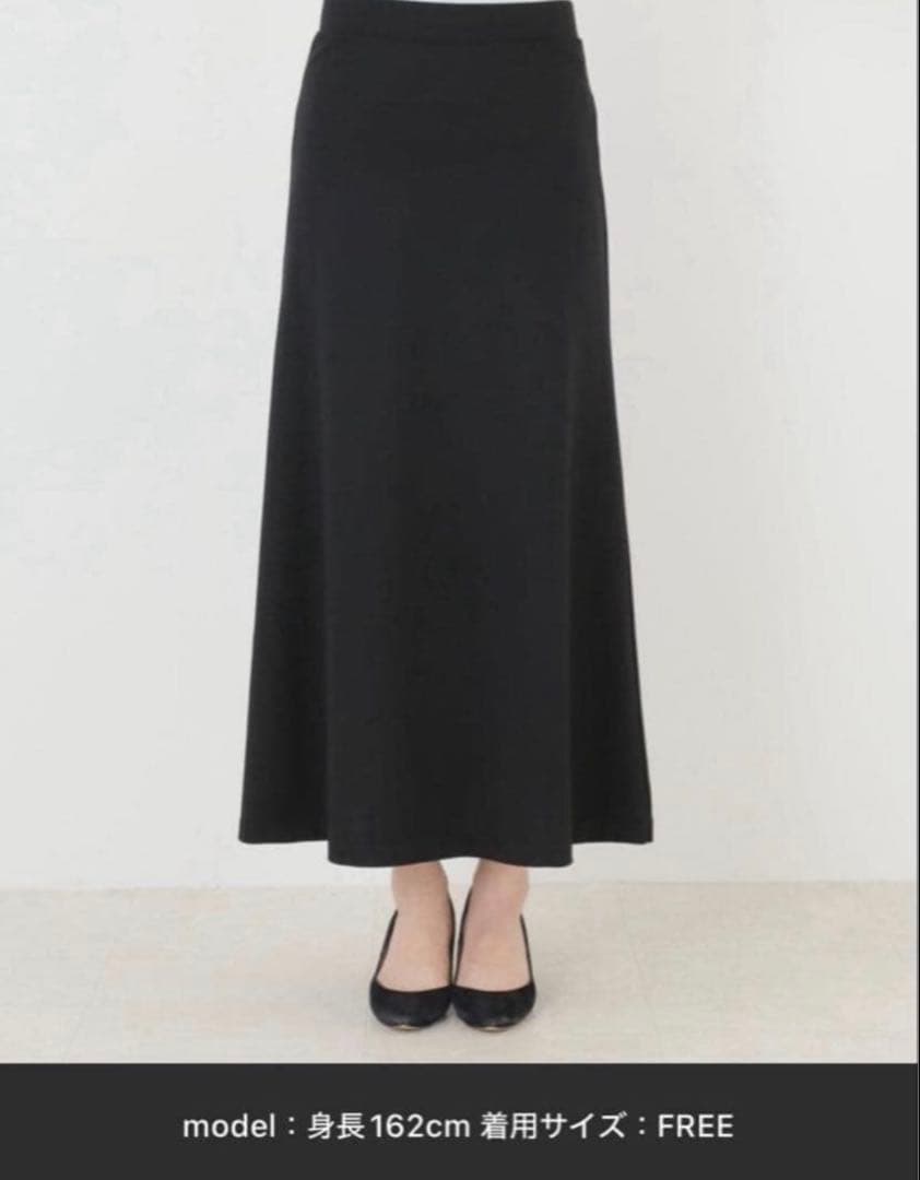 deuxieme classe NewJerseyFlare SK 黒　レア