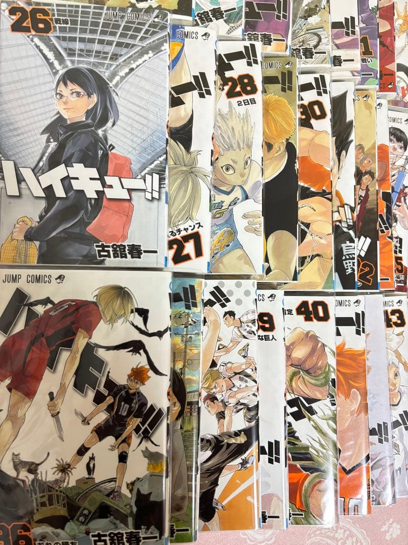 ハイキュー!! 漫画　6-45巻　33.5巻付き