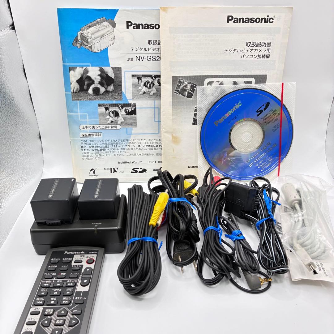 Panasonic パナソニック NV-GS200 MiniDVビデオ