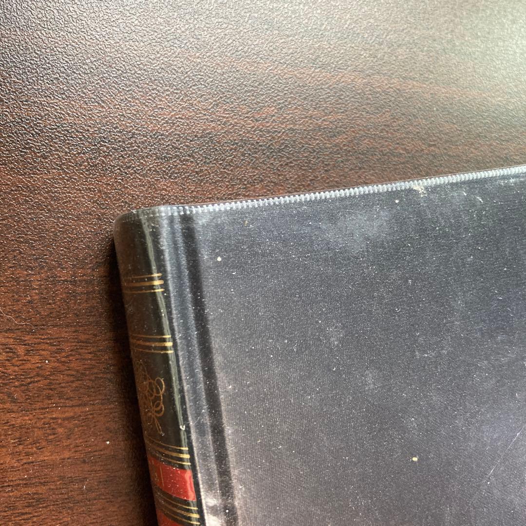 完本 管絃楽法 管弦楽法　伊福部昭