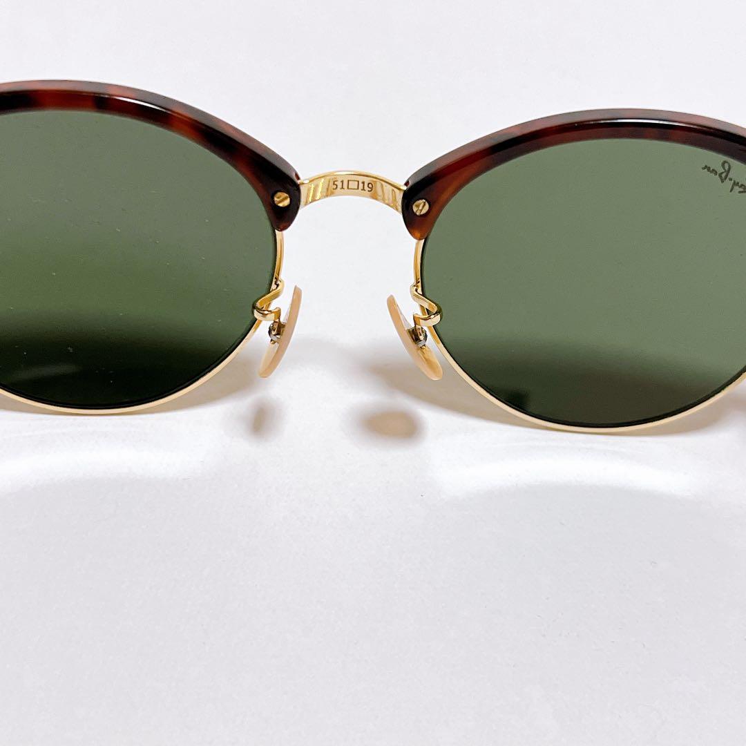 RayBan CLUBROUND サングラス レッドバナナRB4246