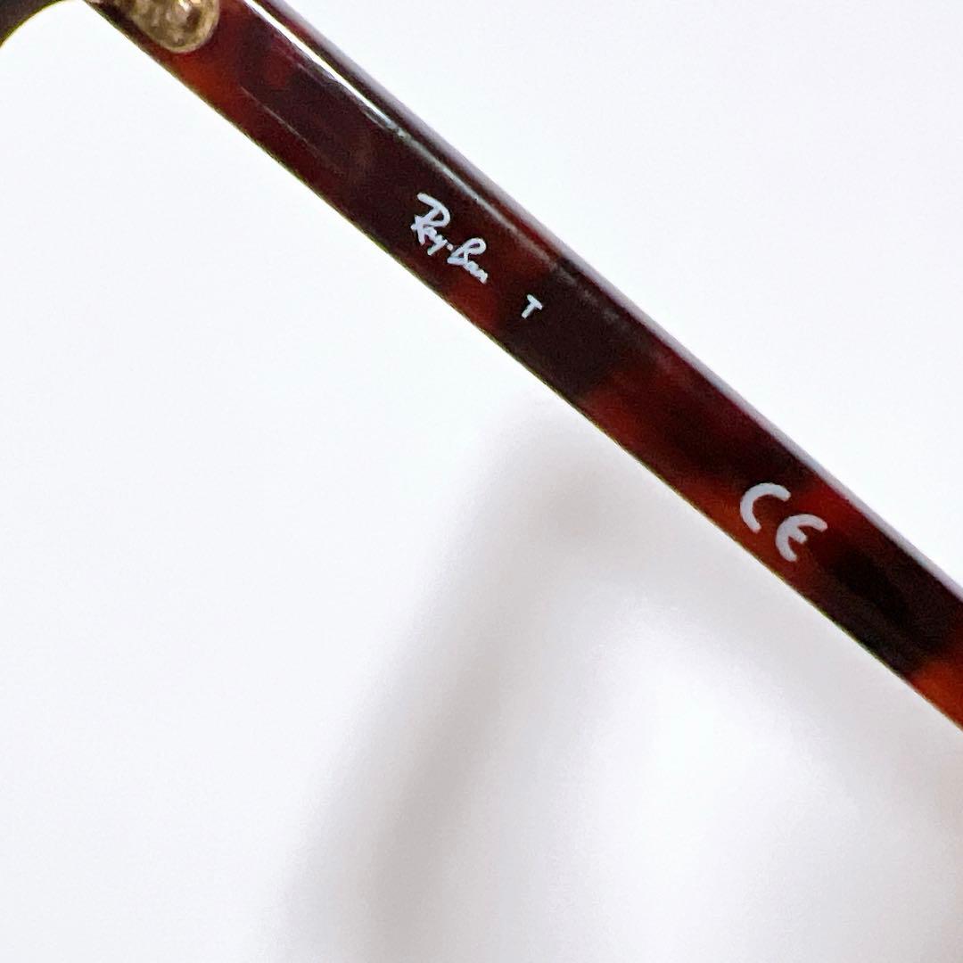 RayBan CLUBROUND サングラス レッドバナナRB4246