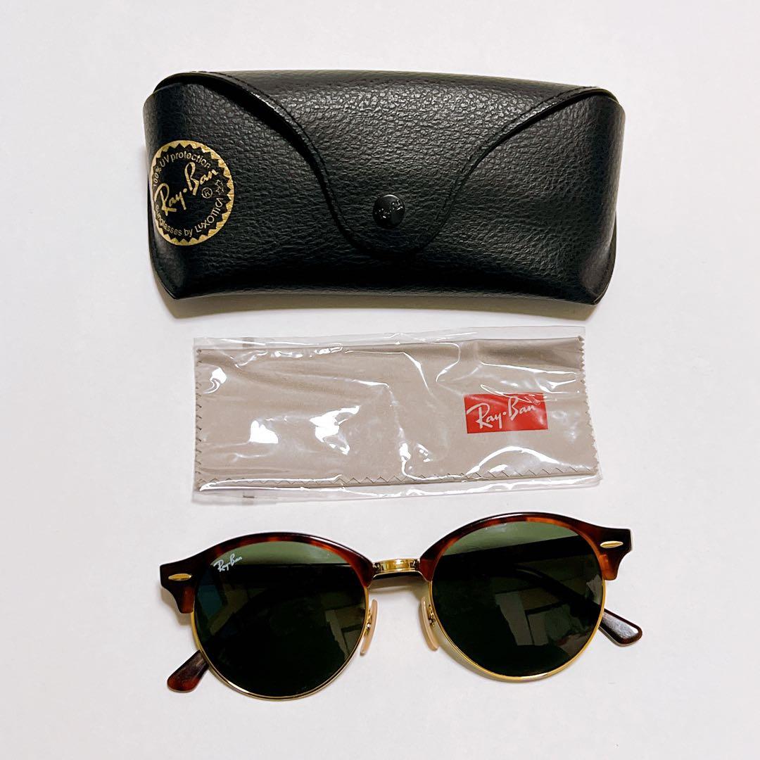 RayBan CLUBROUND サングラス レッドバナナRB4246