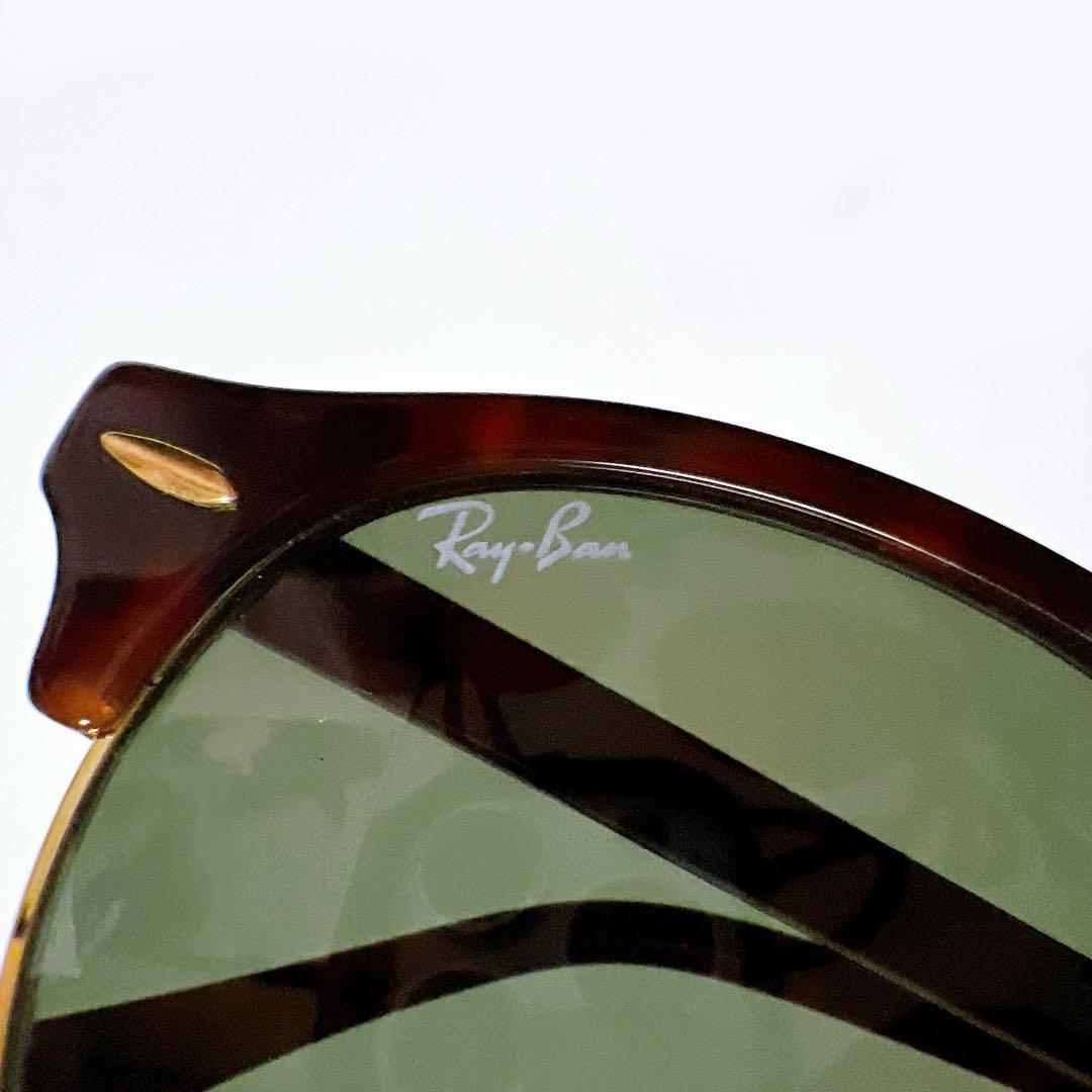 RayBan CLUBROUND サングラス レッドバナナRB4246