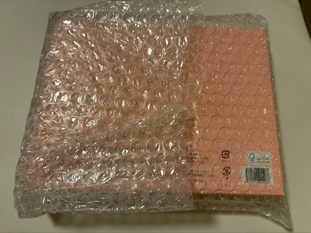 新品未開封♡EKATO. (エカト) プレシャスジェルパック10回分
