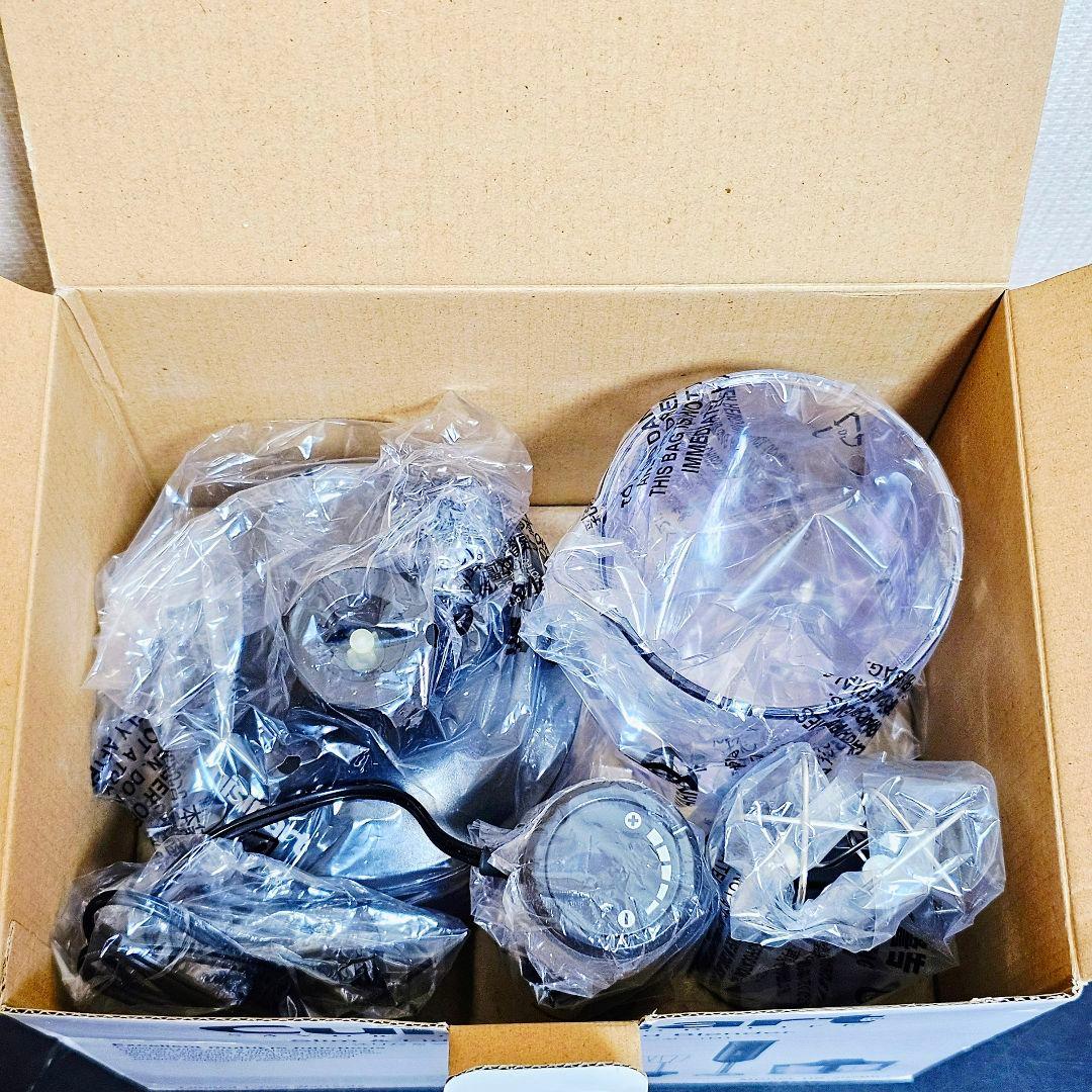 クイジナートマルチハンドブレンダー　HB-502BKJ