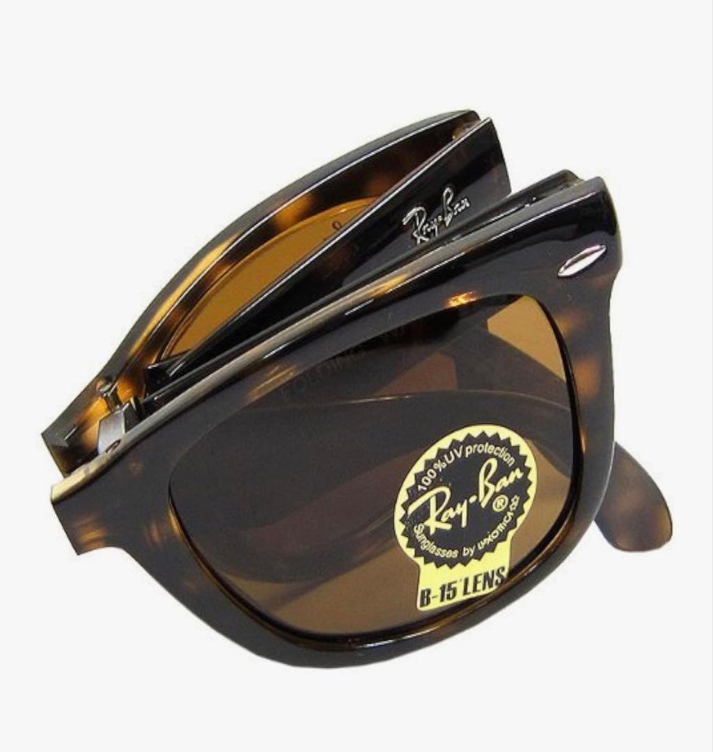 【美品】Ray-Ban 折りたたみサングラス B-15レンズ
