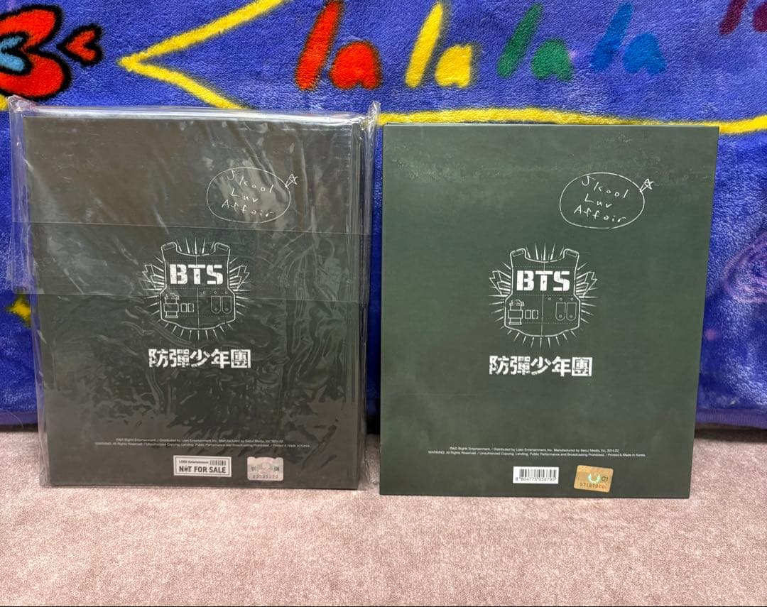 【本日限定価格】BTS 直筆サイン　アルバム　SKOOL LUV AFFAIR