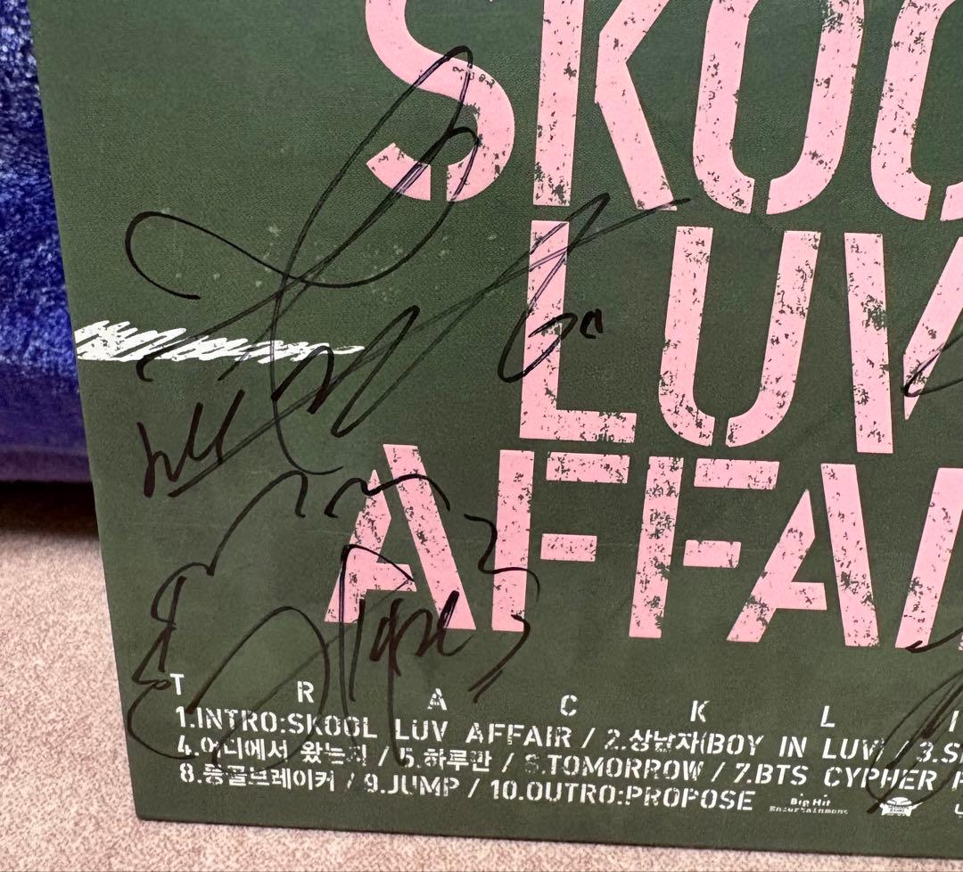 【本日限定価格】BTS 直筆サイン　アルバム　SKOOL LUV AFFAIR