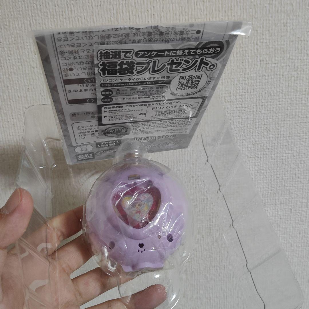 動作確認済 プリパラ　アイドルウォッチ〜らぁらver〜
