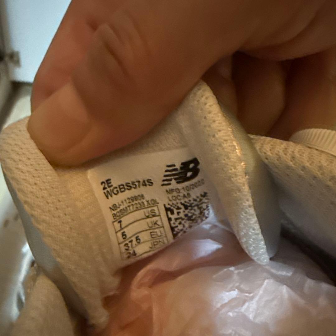 New Balance 574 シルバー ゴルフシューズ