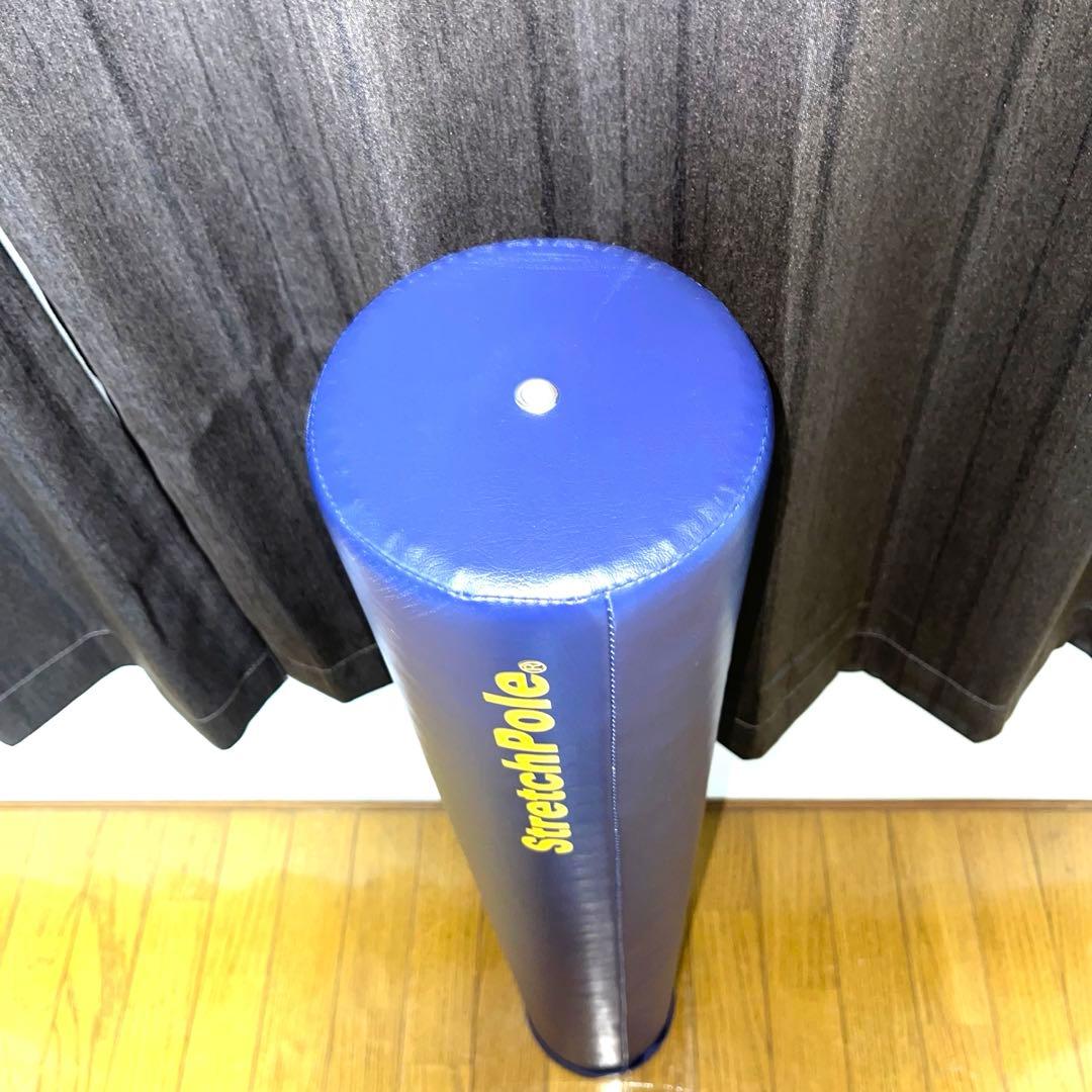 ストレッチポール StretchPole ネイビー
