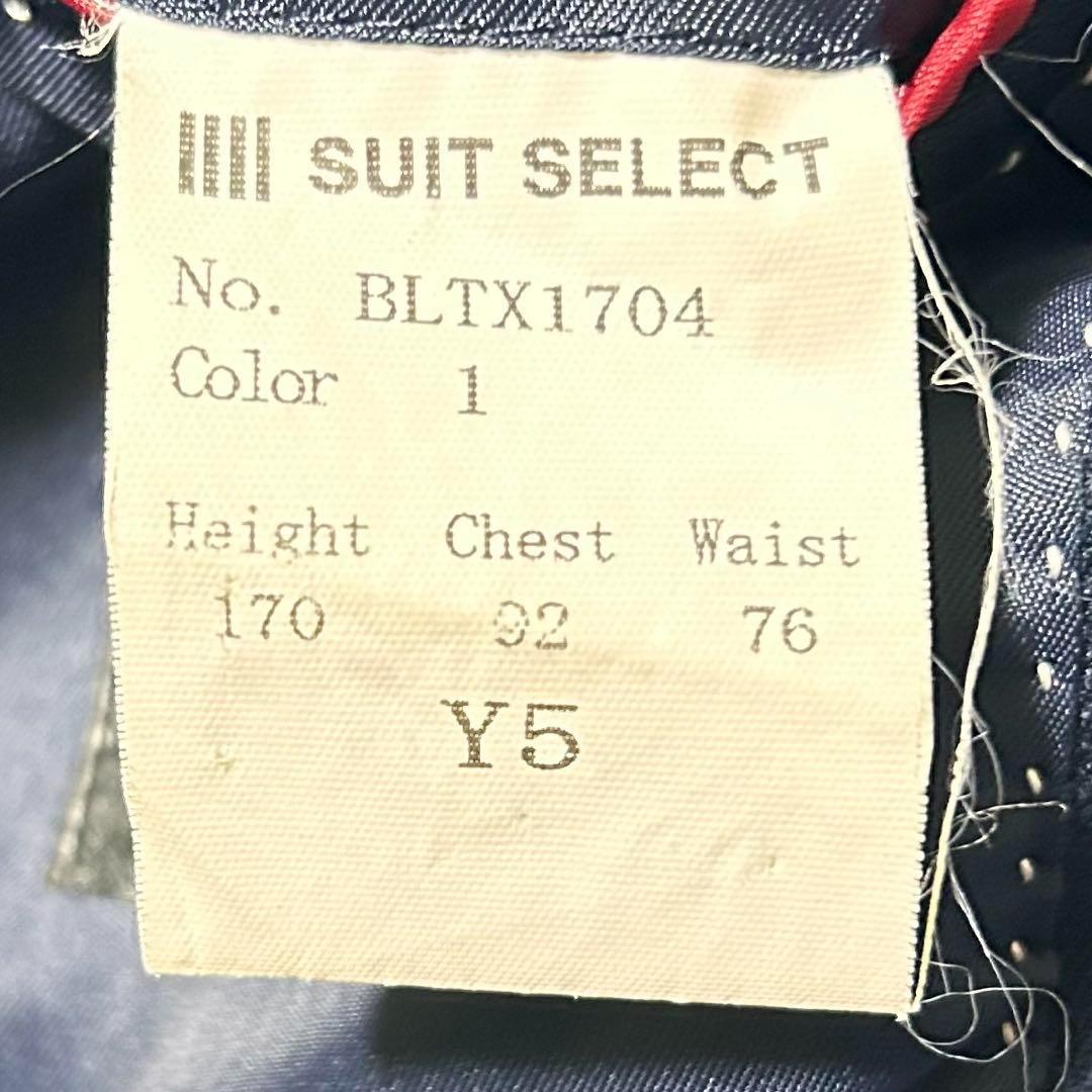 koutataba ✨️SUIT SELECT スーツ スリーピース ✨