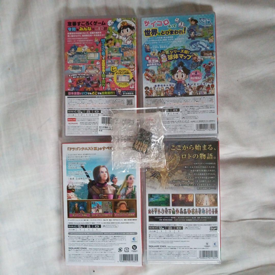 新品未開封ドラクエ・桃鉄と箱なしピノキオ