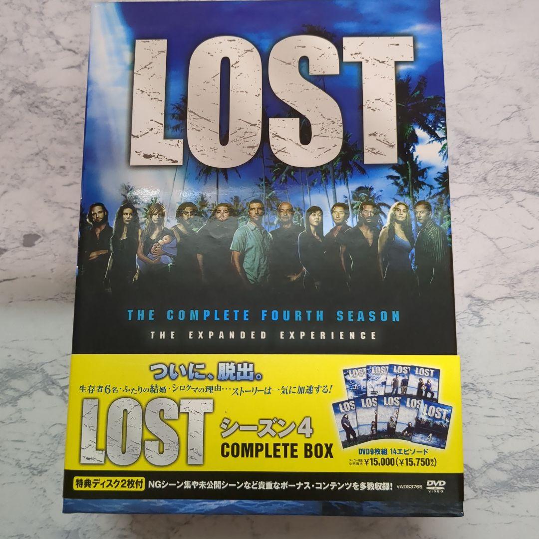 LOST DVD Season１〜Season４ボックスセット 特典映像あり