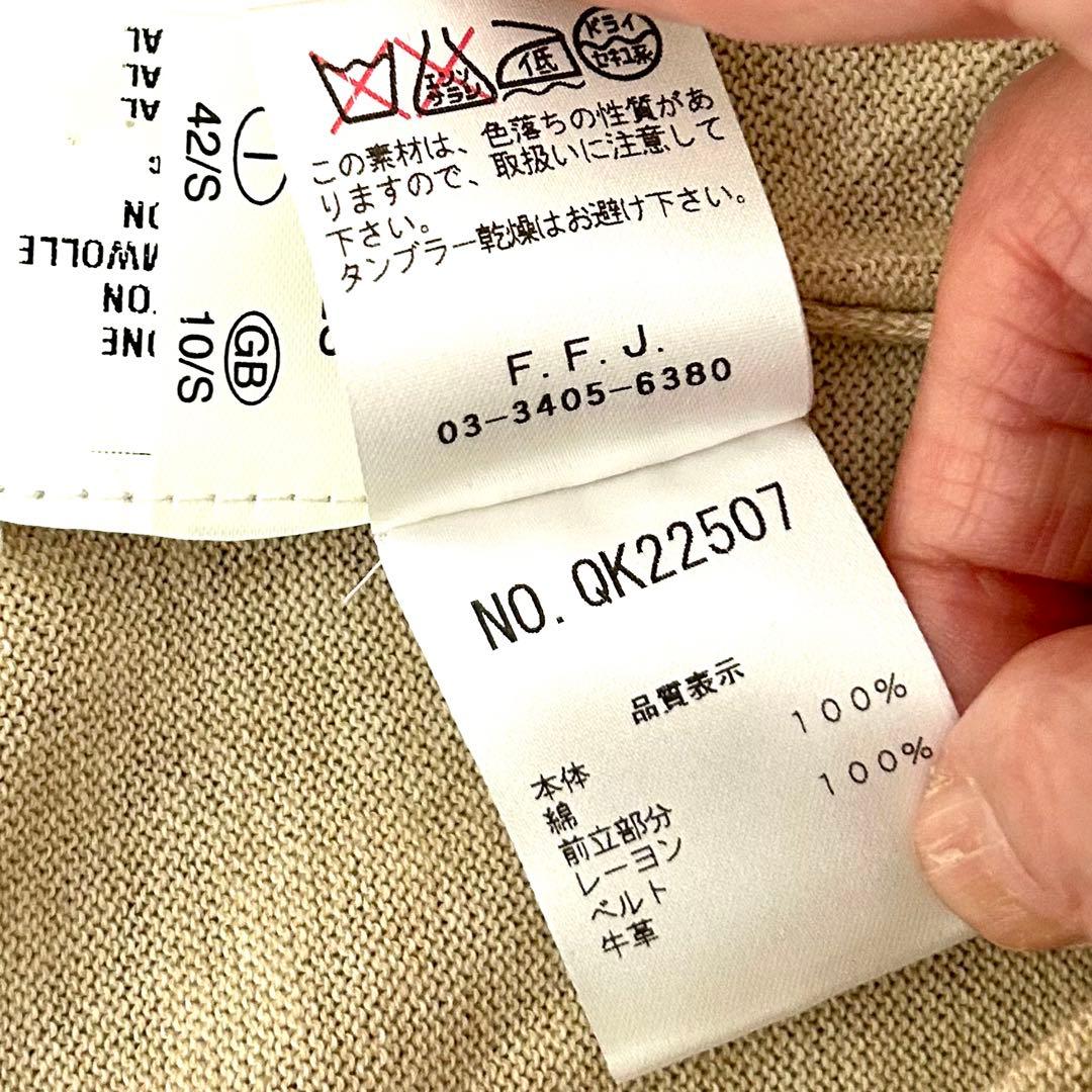 値下げ！FABIANA FILIPPI ファビアナフィリッピ ロングカーディガン