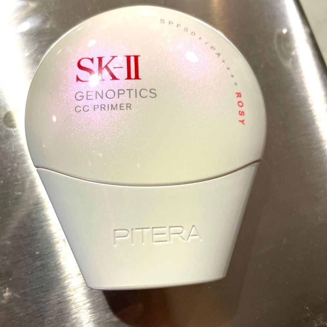 SK-II エスケーツー　ジェノプティクス CC プライマー ロージーピンク