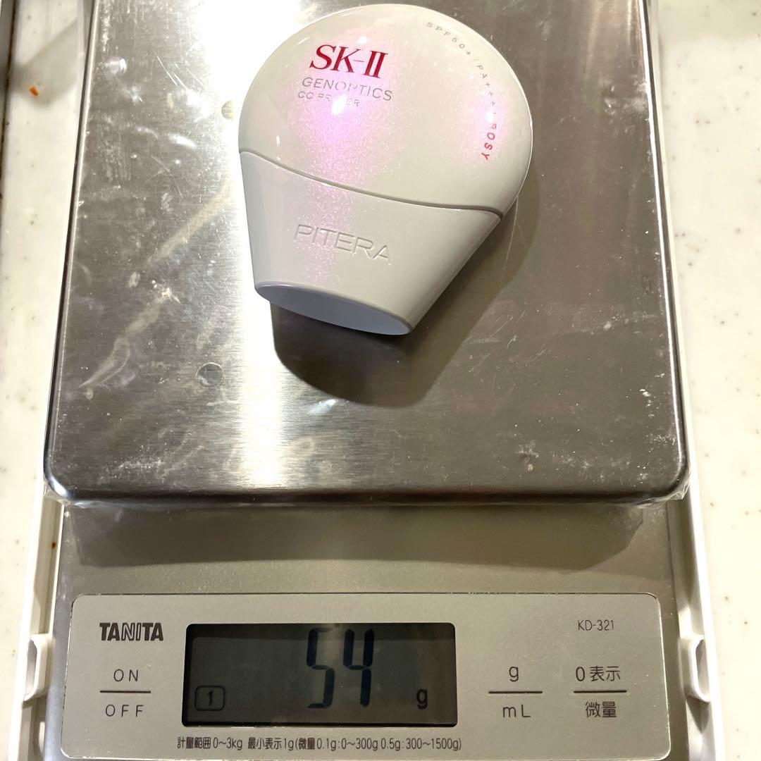 SK-II エスケーツー　ジェノプティクス CC プライマー ロージーピンク