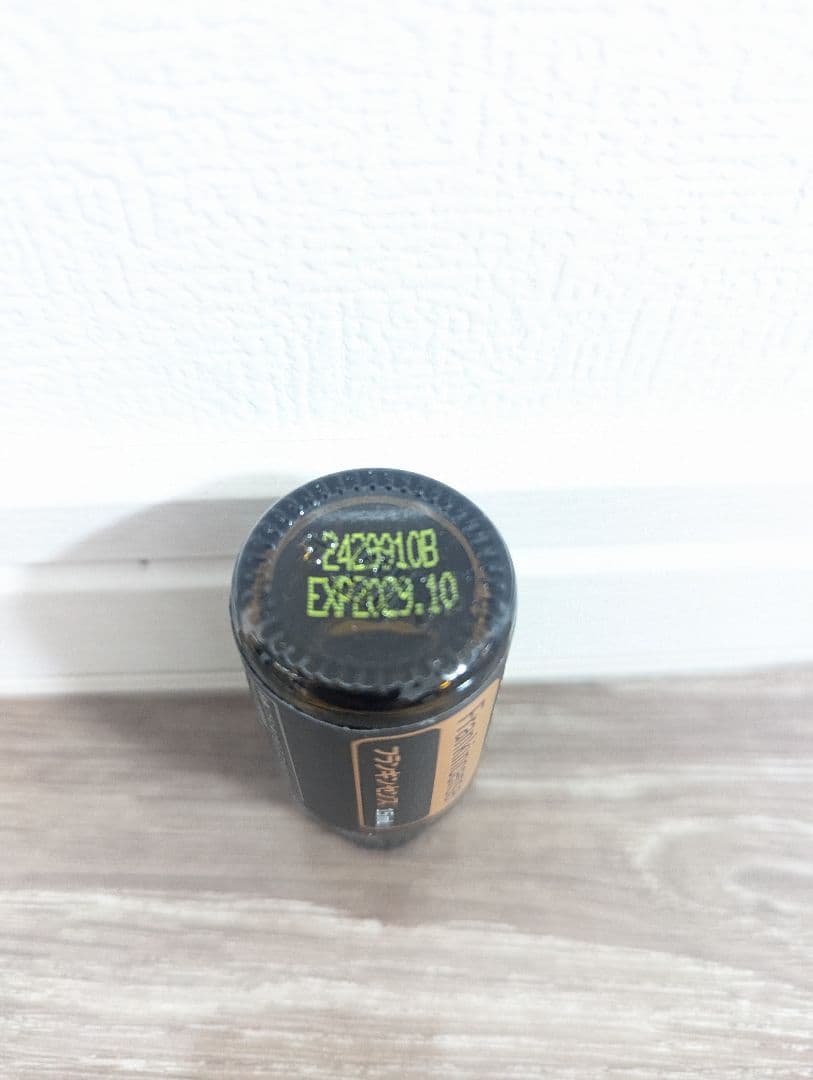 正規品新品未使用dōTERRA フランキンセンス 15 mL