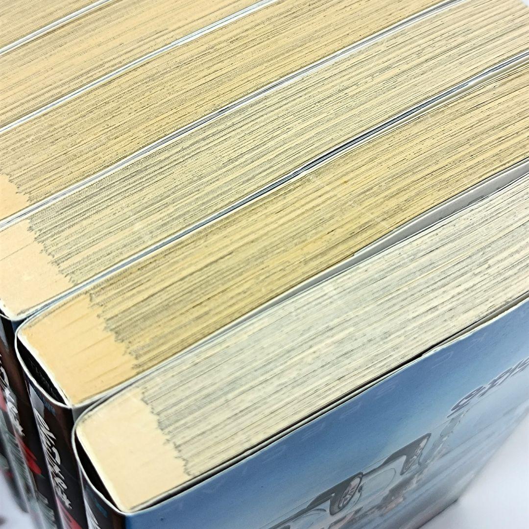 初版　湾岸ミッドナイト C1ランナー　漫画　1～12巻　全巻セット　楠みちはる