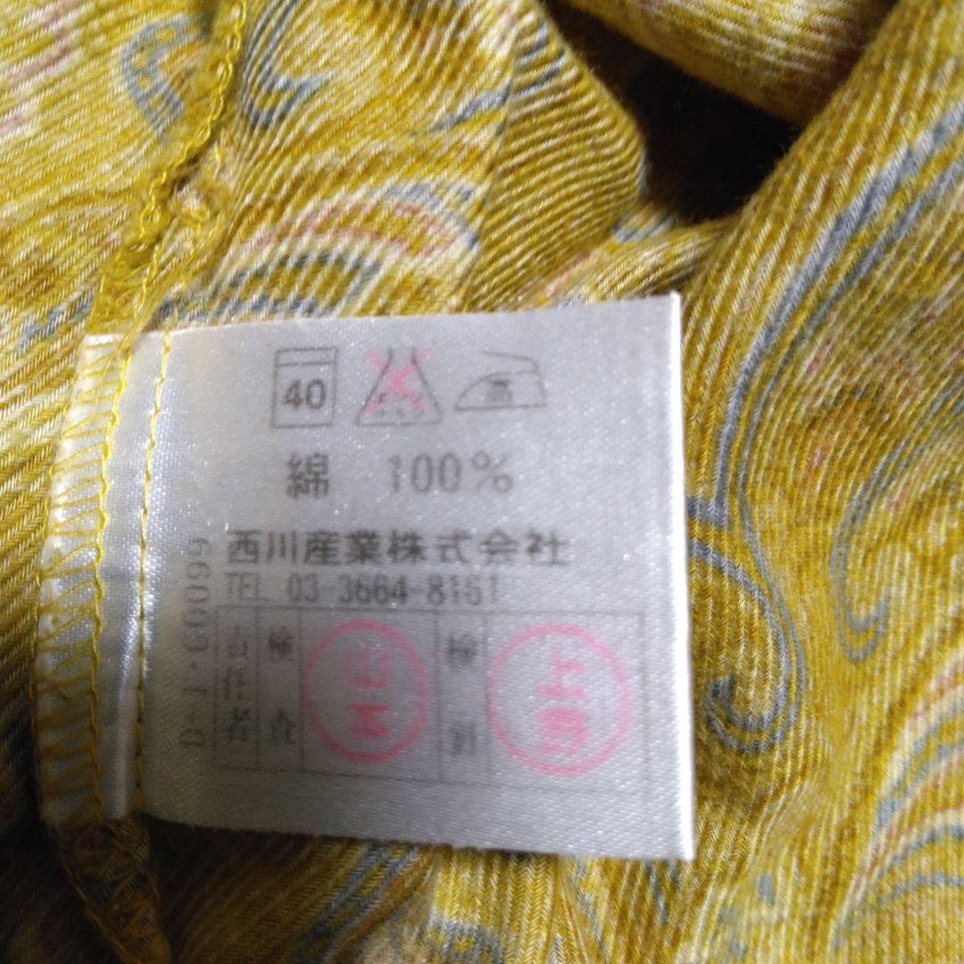 美品　エトロパジャマ　カーキー色