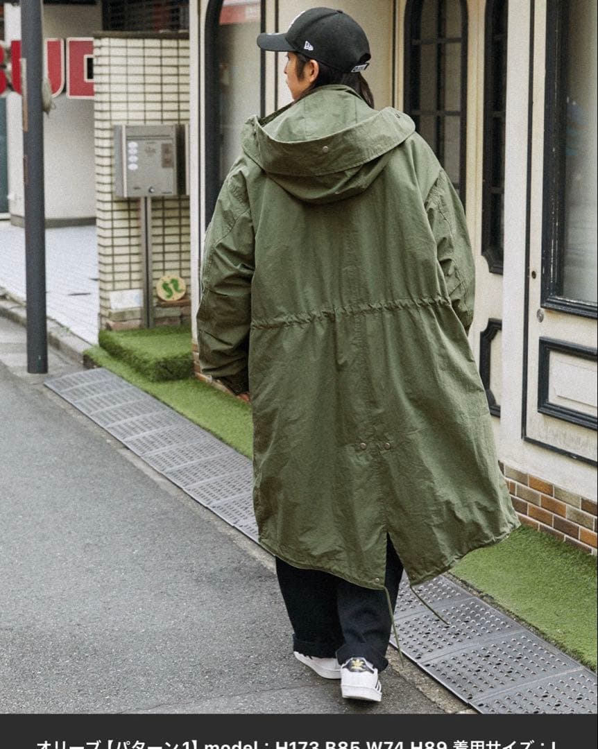 まなあか