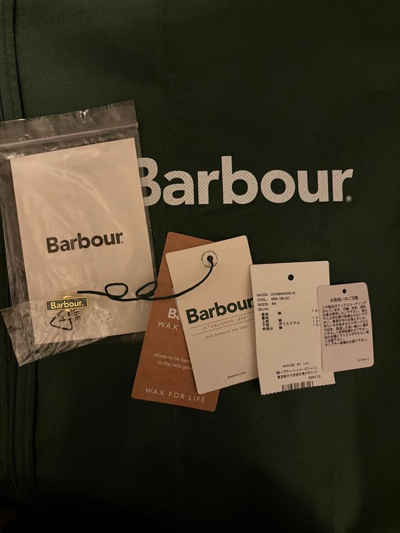 Barbour BEDALE / ビデイル レギュラーフィット 40 ブラック