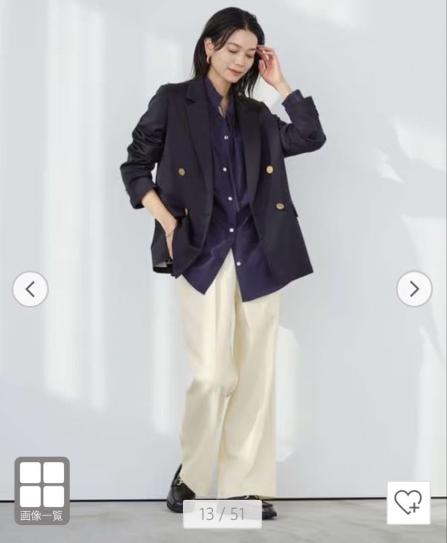green label relaxing ニーハイフレアデニムパンツ