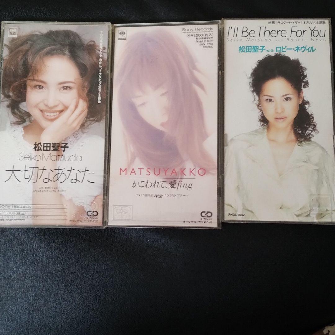 松田聖子8cmCD プロモ盤３枚他20枚セット！