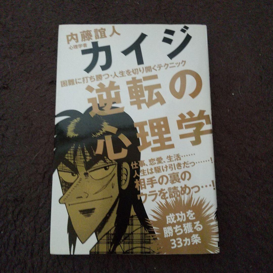 ゴールデンドロップ 全１２巻セット中古おまけがんぼ中古１４冊&他５冊