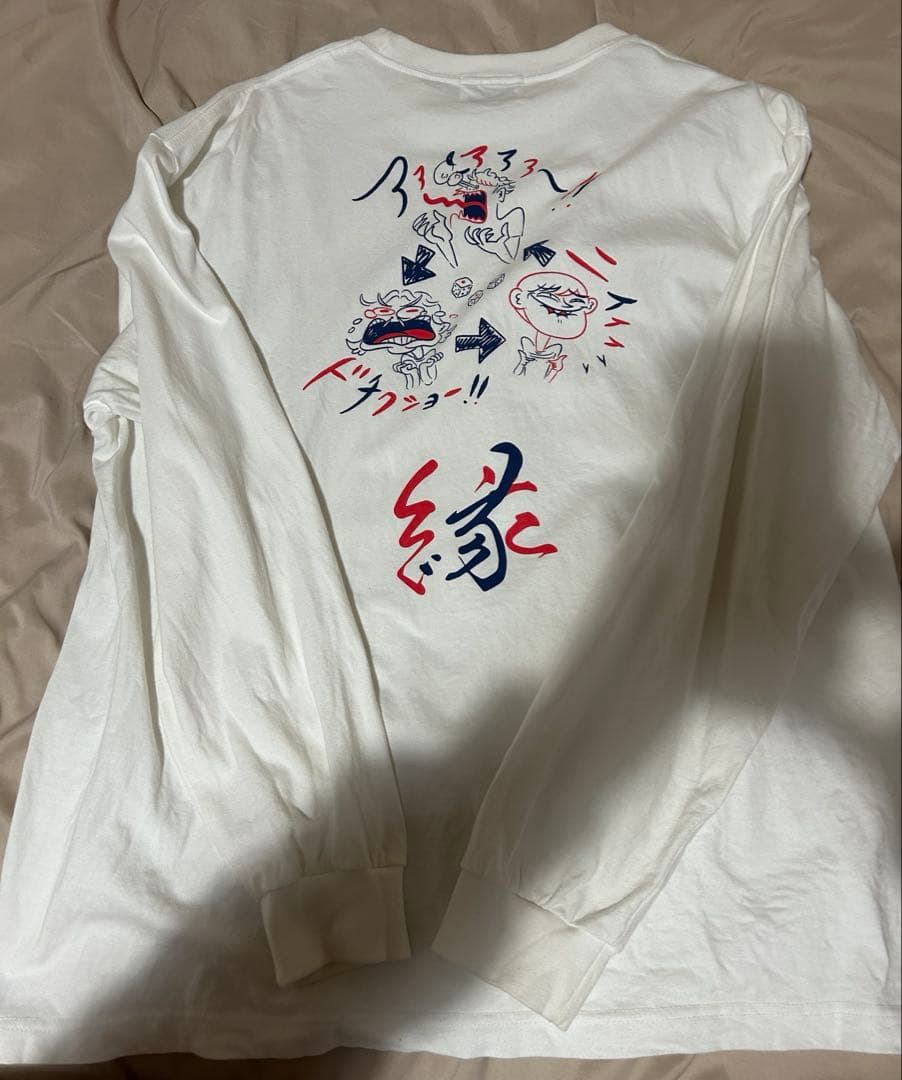 ニートと居候とたかさき チンチロ　ロンT白　二居た