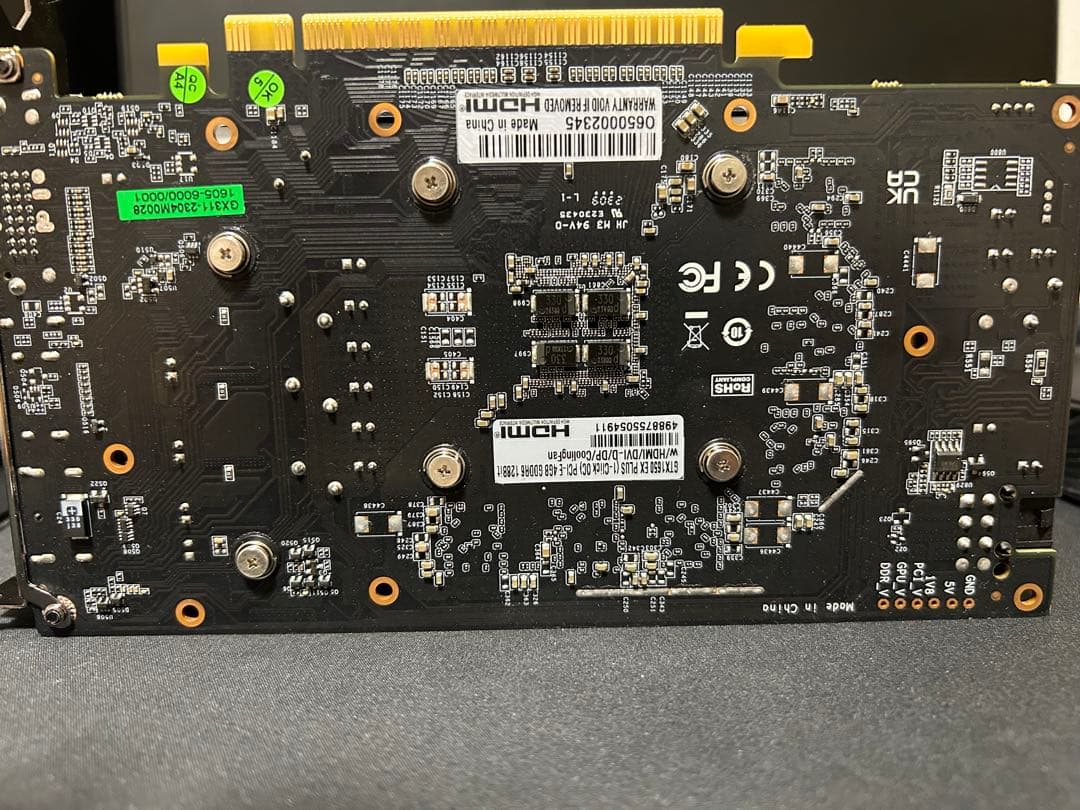 グラフィックボード・グラボ・ビデオカード GTX 1650 EX PLUS