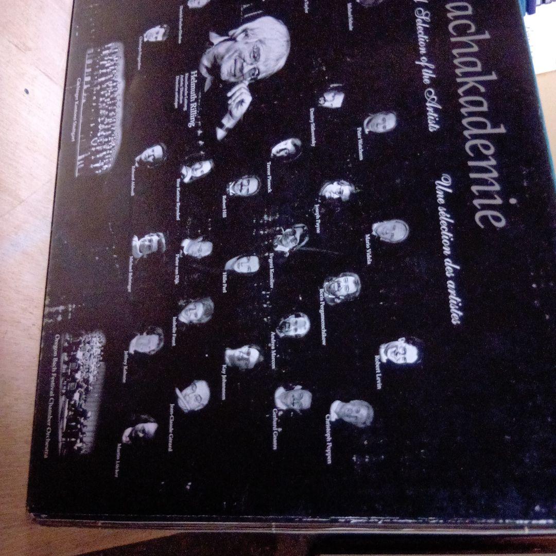 Bach 172CD Bachakademie Edition 未開封新品
