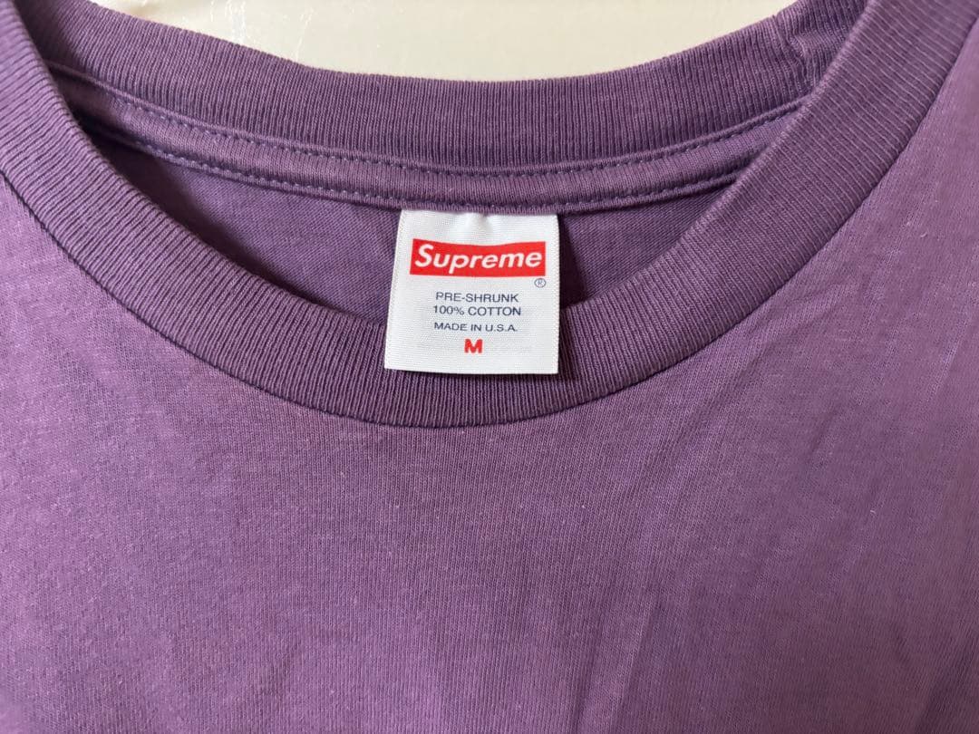 トップス Supreme Tonal Box Logo Tee \"Dusty Purple