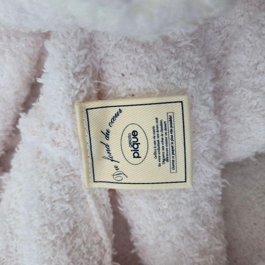 新品 gelato pique ジェラートピケ パーカーセット