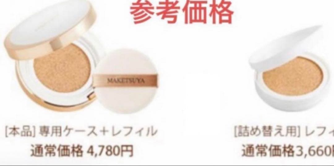 まるりんページ