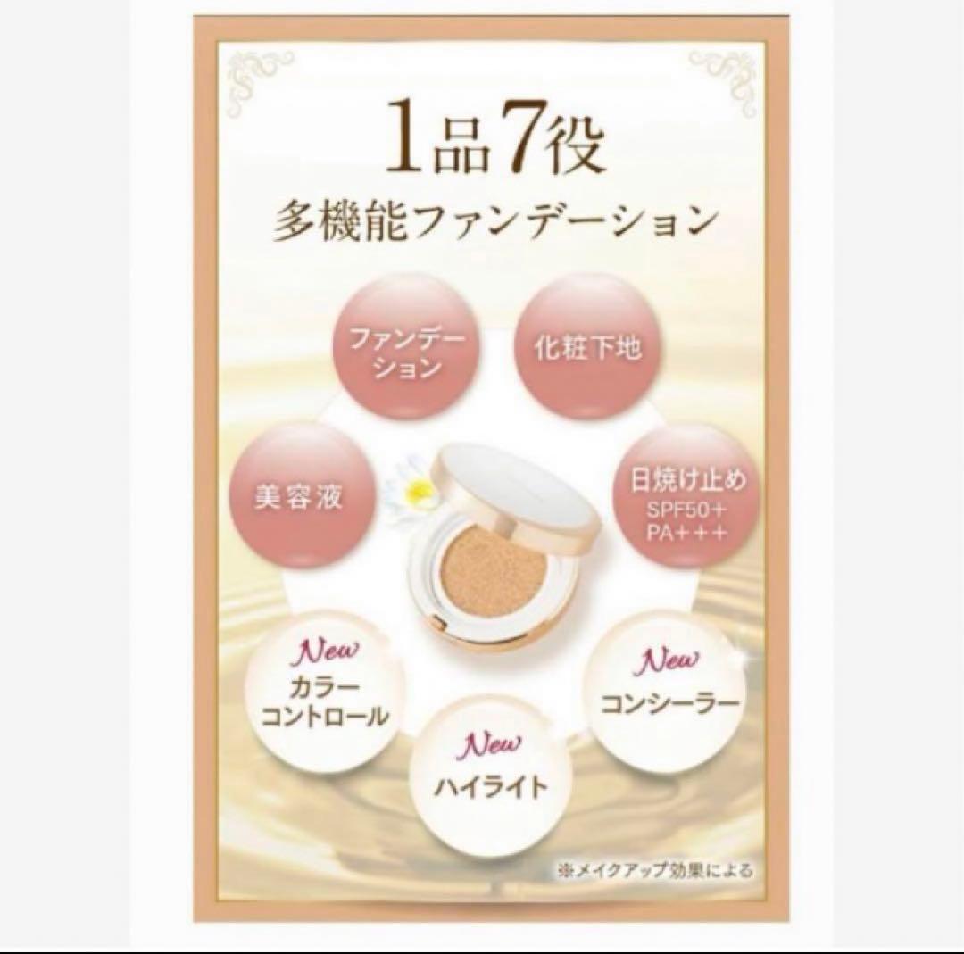 まるりんページ