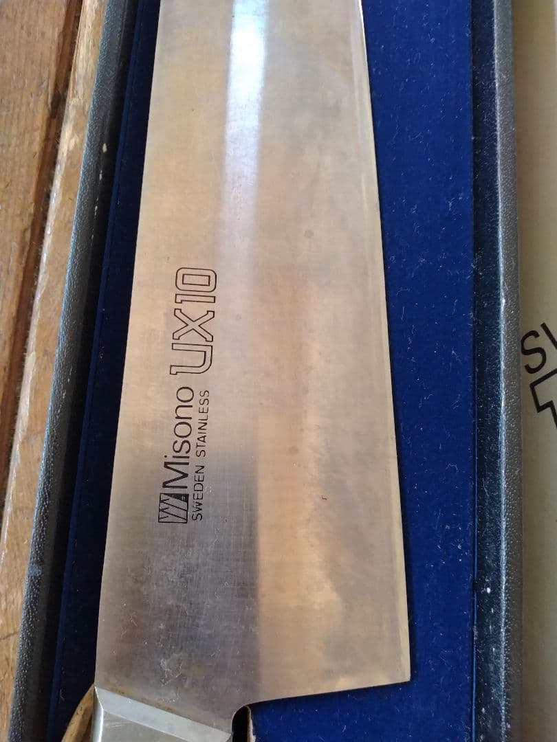 Misono UX10 ステンレス 牛刀 300mm