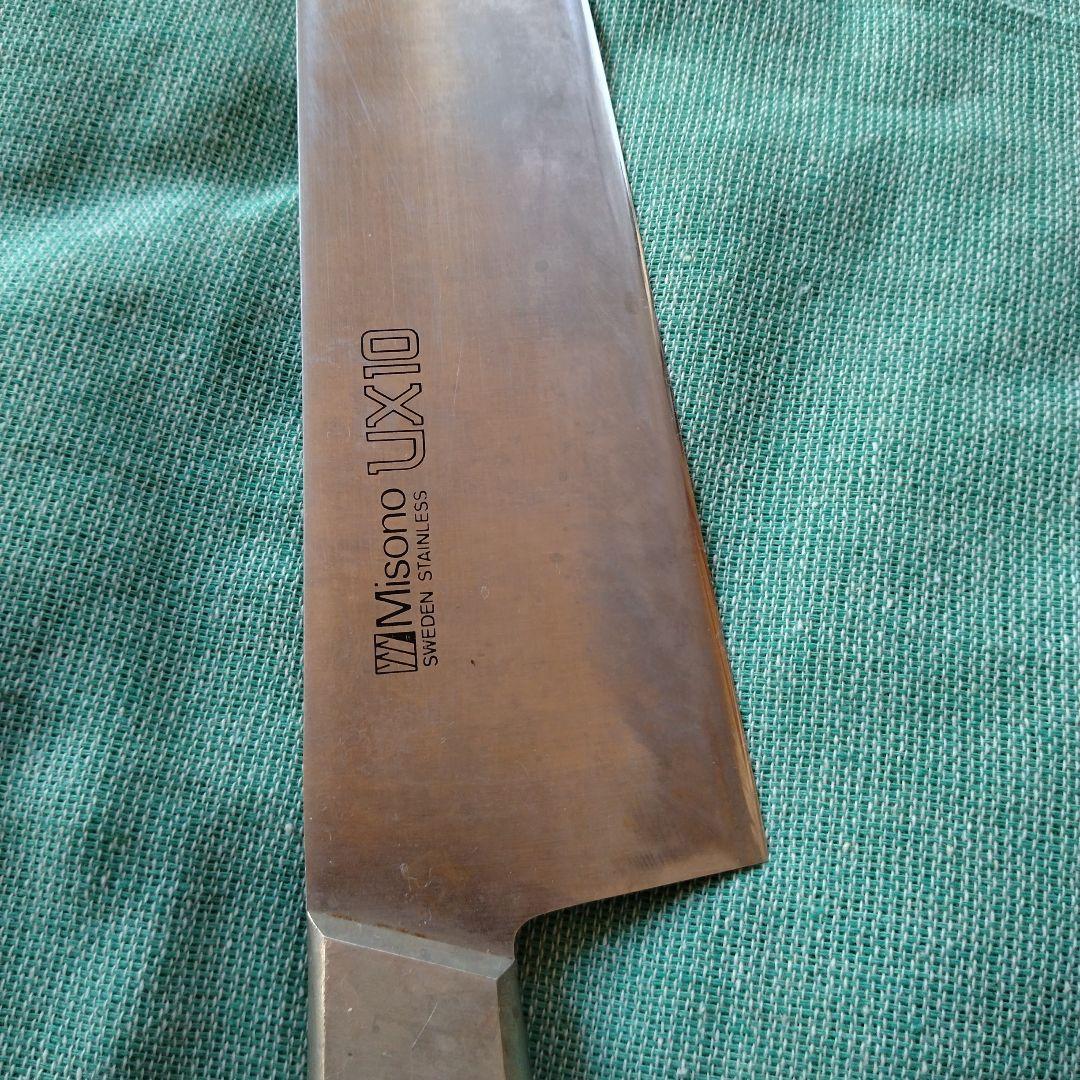 Misono UX10 ステンレス 牛刀 300mm