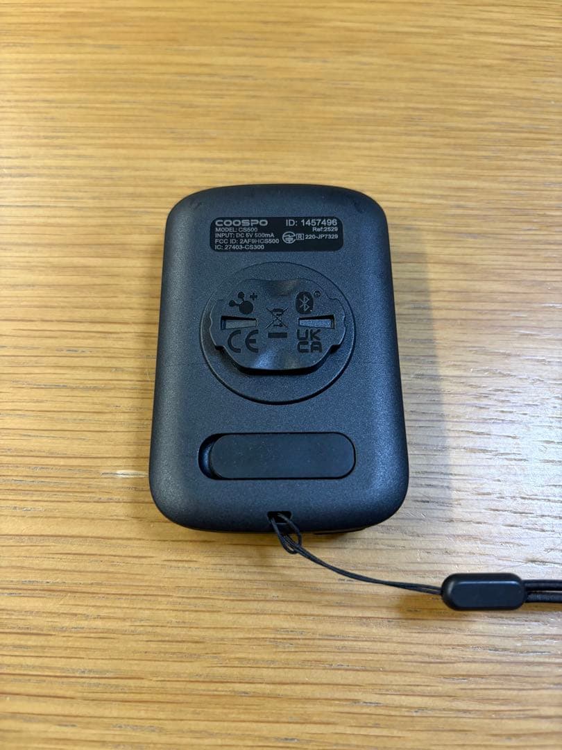 【極美品】COOSPO CS500 サイコンマウント付き