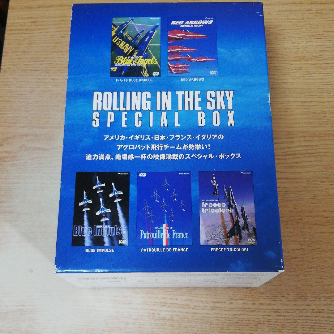 スポーツ・フィットネス DVD ROLLING IN THE SKY SPECIAL BOX
